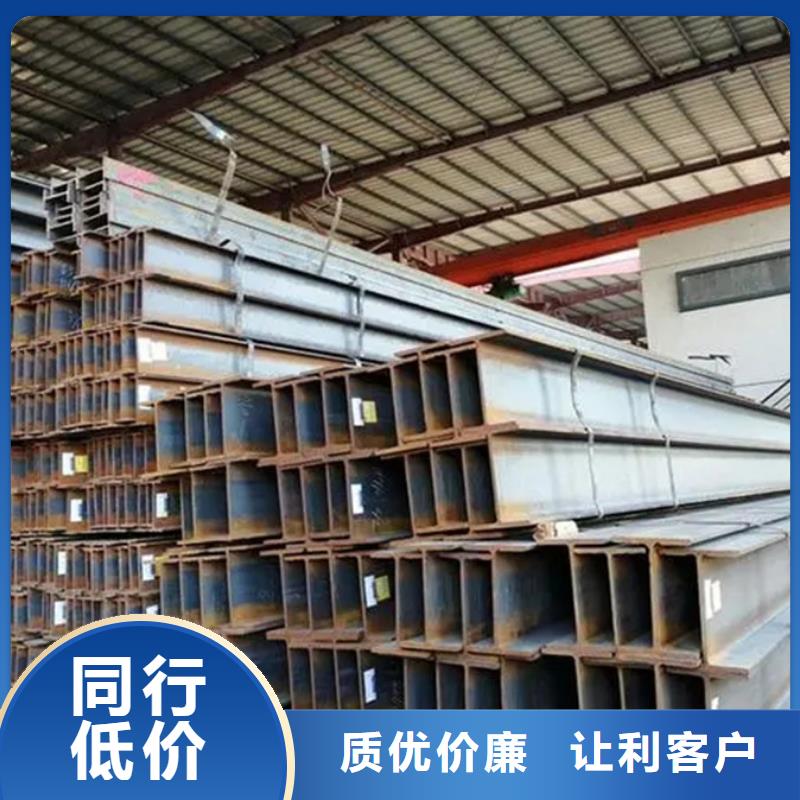 型材,型材厂批发货源