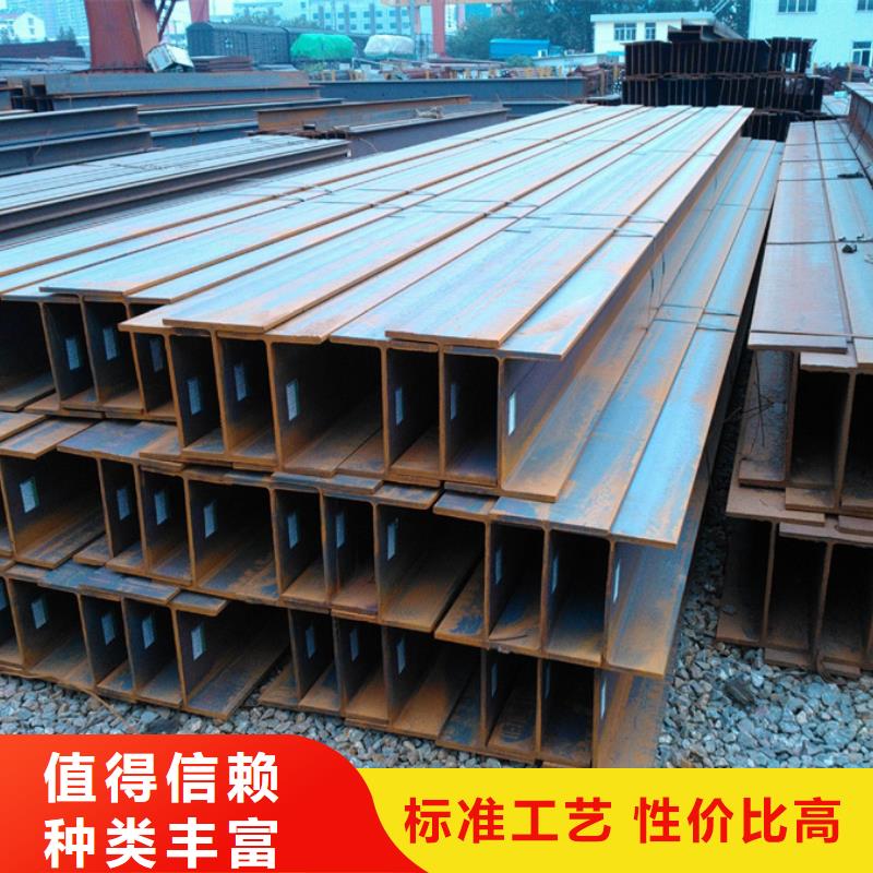 型材09CuPCrNiAH型钢源头厂家量大价优