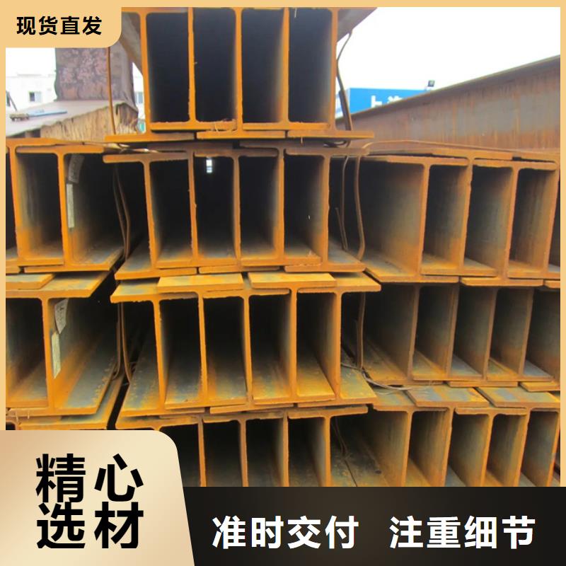 型材09CuPCrNi-A钢板物美价优