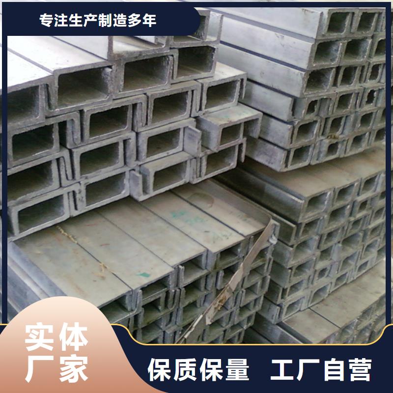型材无缝方管实体诚信经营