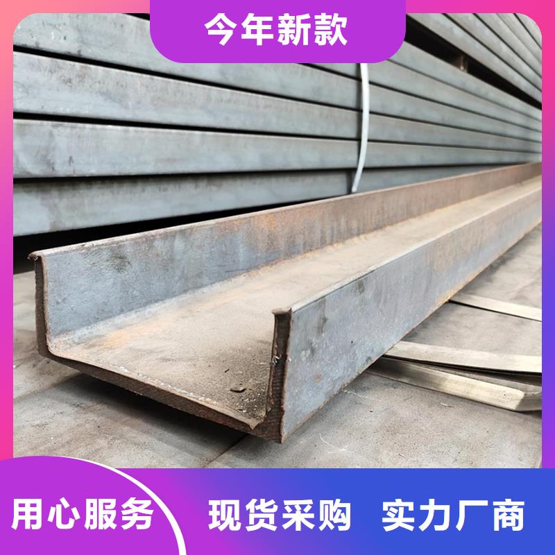 型材09CrCuSb工字钢低价货源