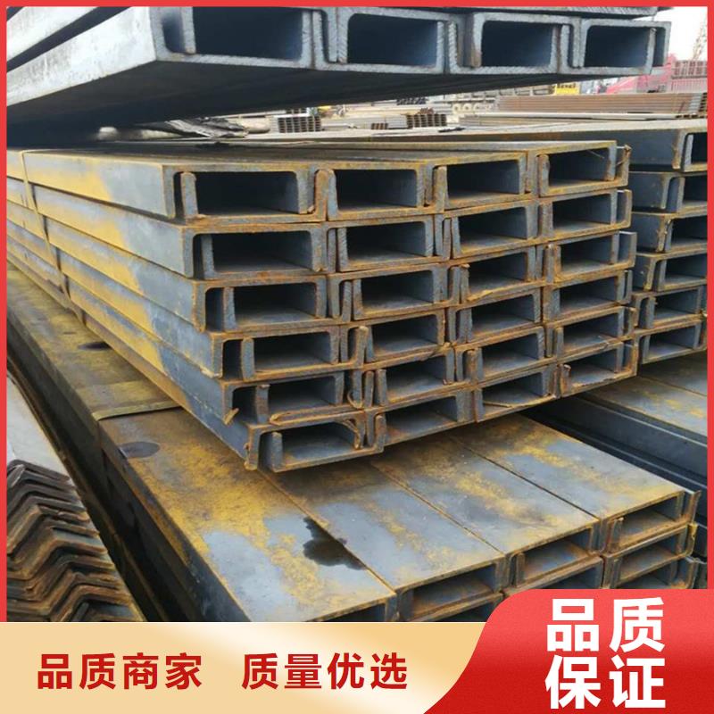 型材,09CuPCrNiA槽钢安装简单
