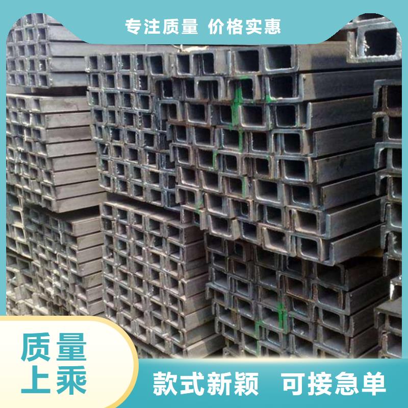 型材09CuPCrNi-A角钢厂家新品