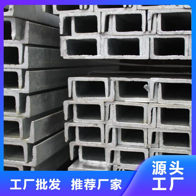 型材-【09CrCuSb工字钢】优质工艺