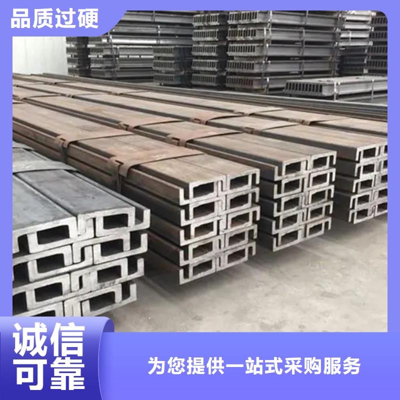 型材09CrCuSb钢板大量现货供应