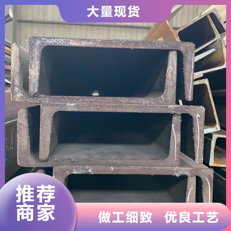 型材,C型钢产地工厂