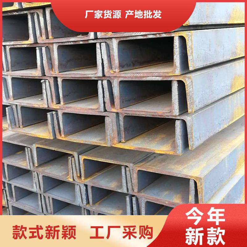 【型材】_无缝方管材质实在