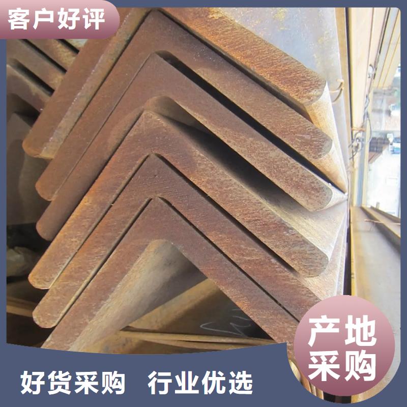 型材,09CrCuSbH型钢实体厂家支持定制