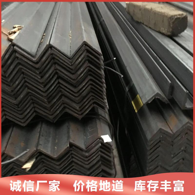 型材_09CuPCrNiA角钢畅销本地