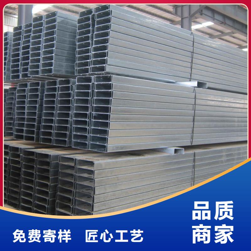 【C型钢,ND工字钢适用场景】