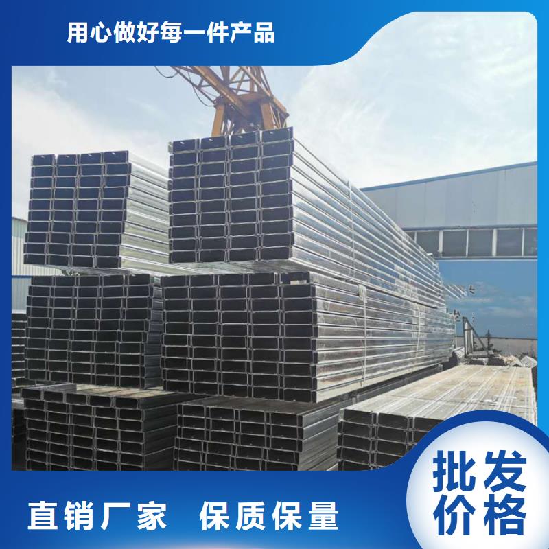 【C型钢09CrCuSb工字钢实力优品】