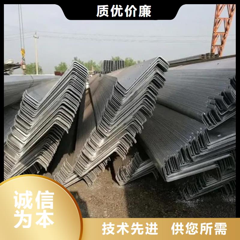 C型钢,钢板品质之选
