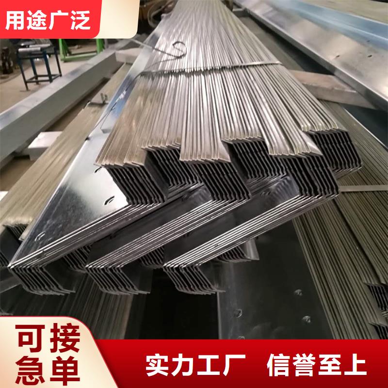C型钢【09CuPCrNiAH型钢】现货直供