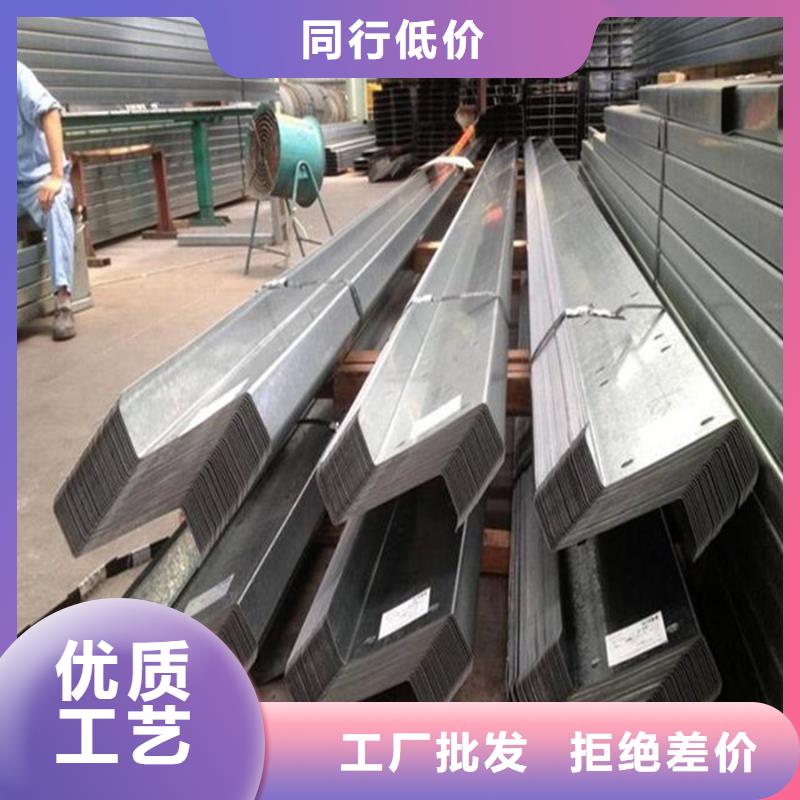 C型钢_合金管好品质售后无忧