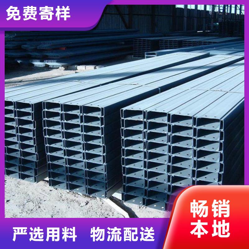 C型钢_合金管厂家品控严格