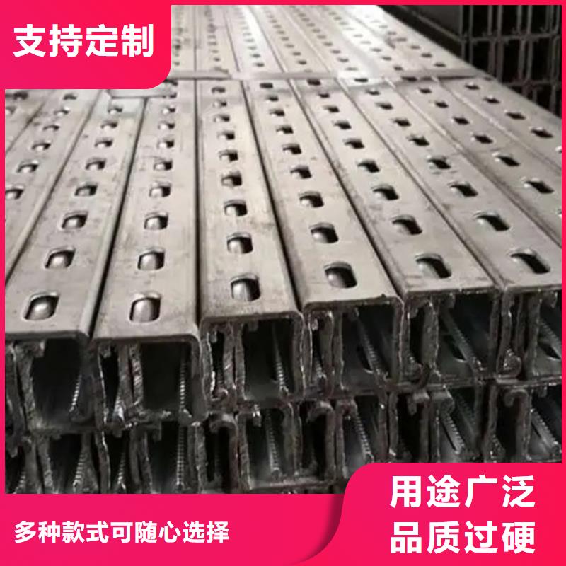C型钢【09CuPCrNi-A钢管生产厂家】每一处都是匠心制作