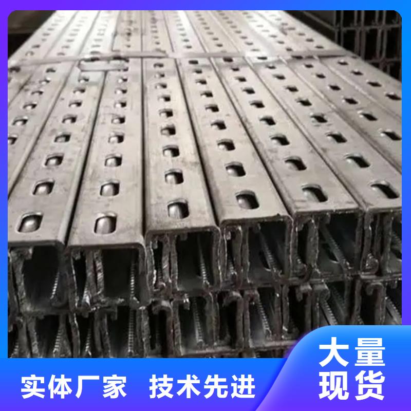C型钢09CuPCrNi-AH型钢出货及时