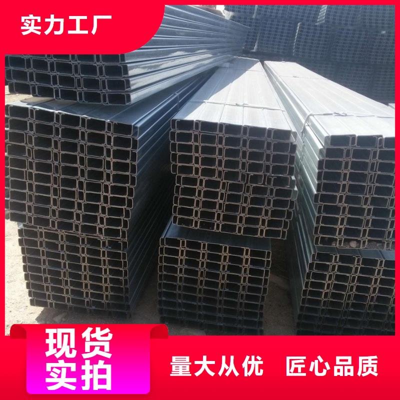 C型钢-彩钢板规格齐全