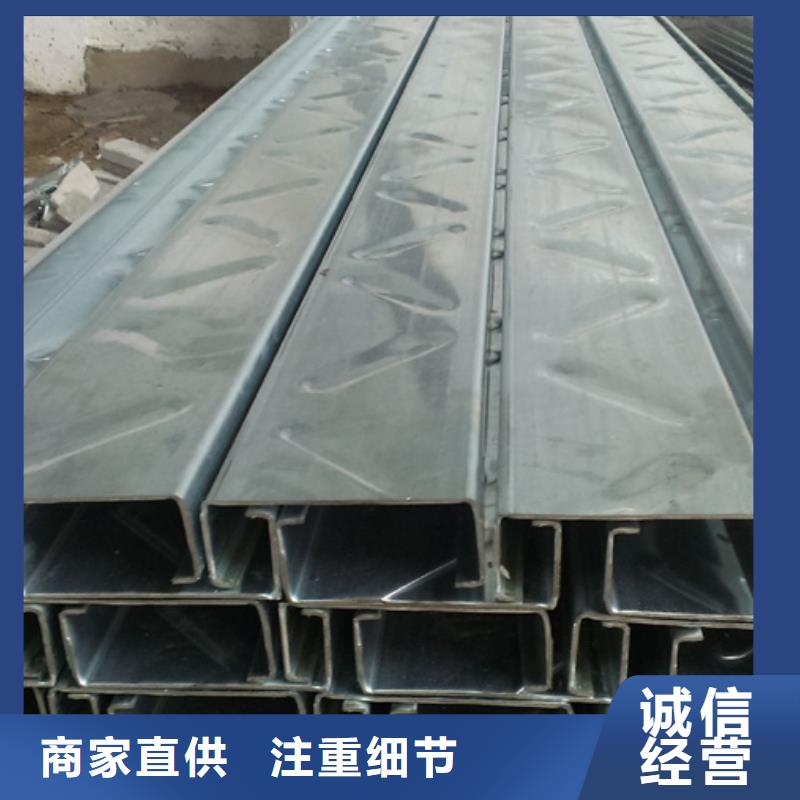 C型钢_合金管厂家品控严格