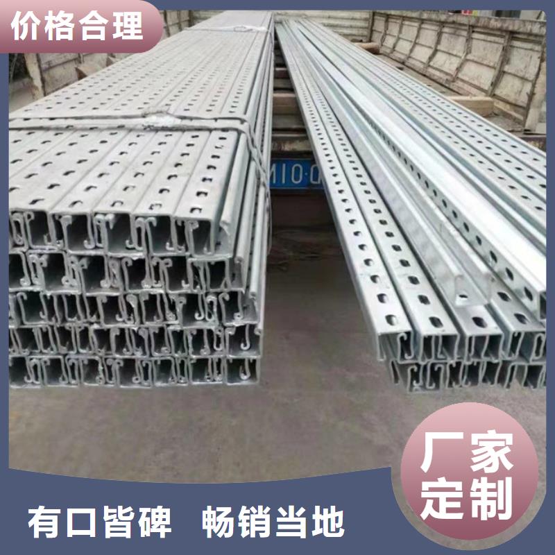 C型钢09CrCuSb工字钢全品类现货