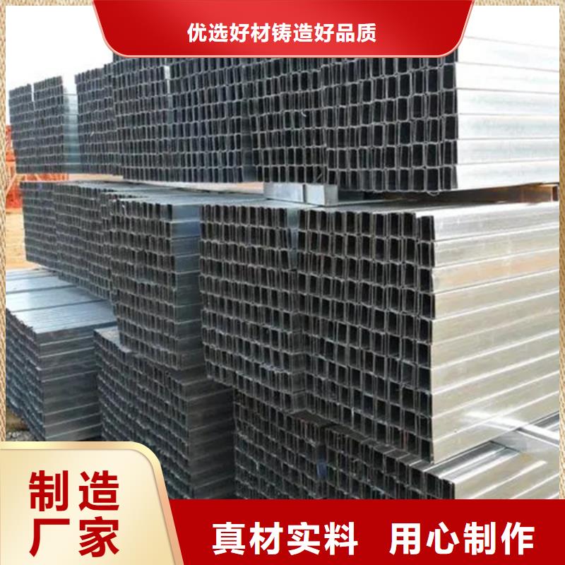 C型钢-09CuPCrNiA工字钢常年供应