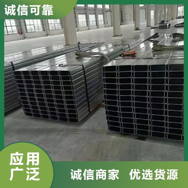 C型钢_09CuPCrNiA钢板厂家工艺先进