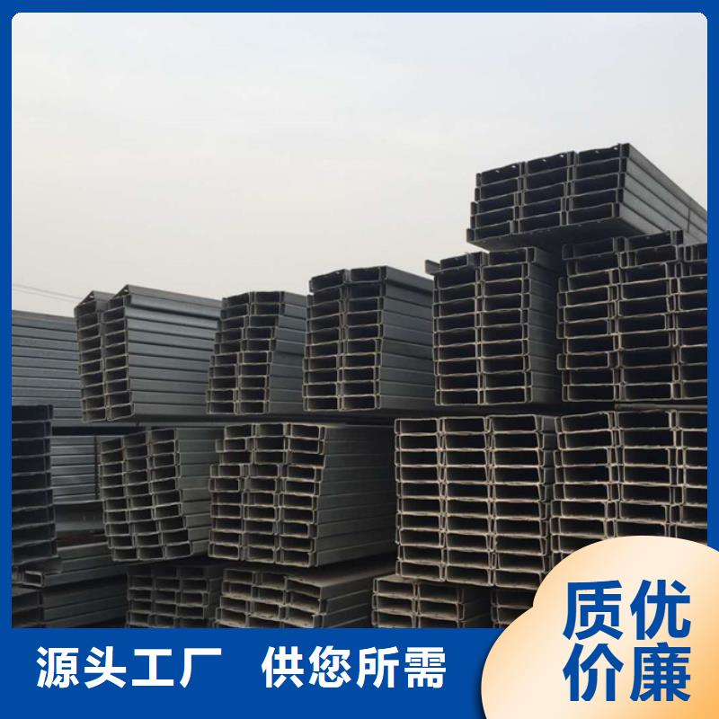 C型钢-合金管源头厂源头货