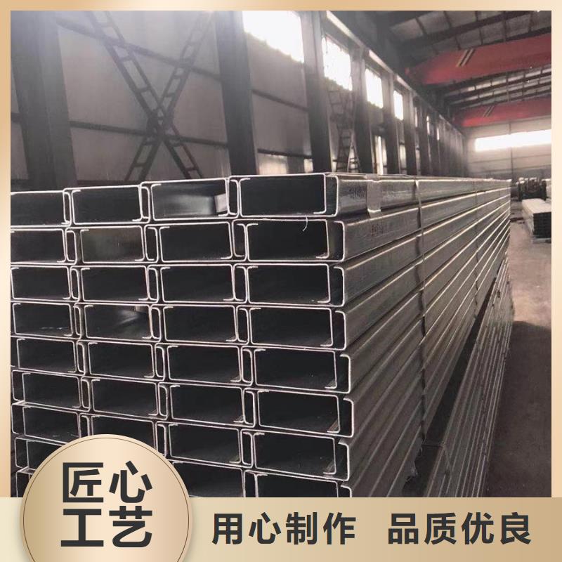 C型钢09CuPCrNi-A工字钢专注质量