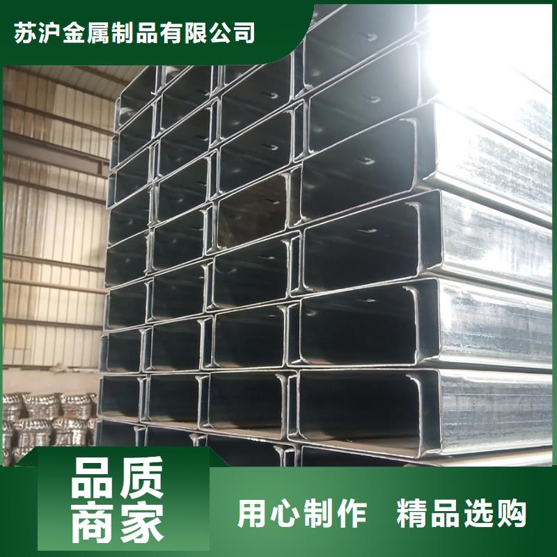 C型钢钢材多种优势放心选择