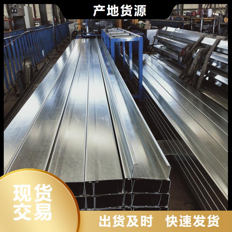 C型钢高压锅炉管质量三包