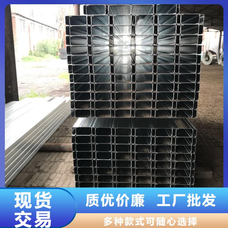 C型钢-【镀锌管】细节严格凸显品质