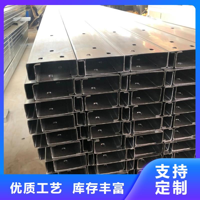 【C型钢,彩钢板丰富的行业经验】