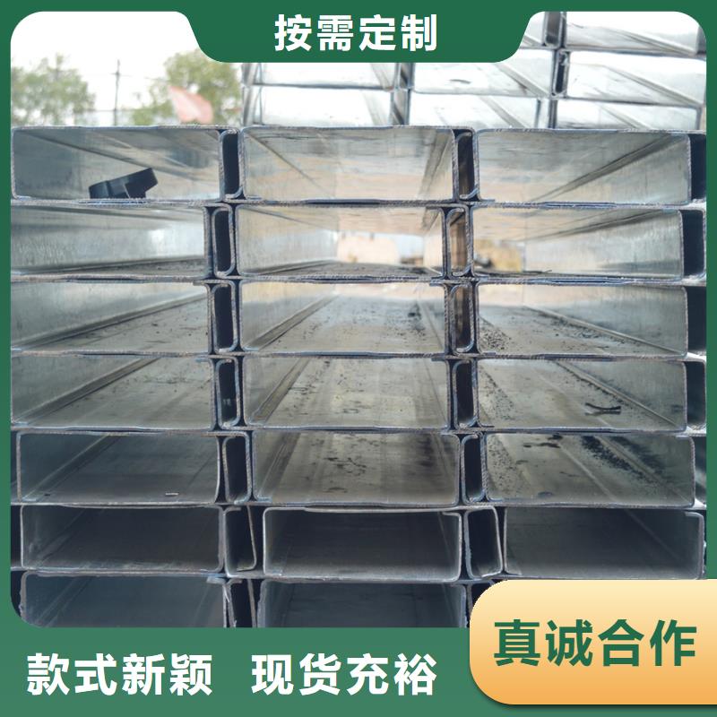 C型钢合金管精品优选