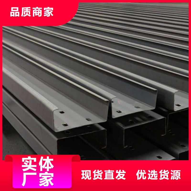 C型钢,09CuPCrNiA角钢畅销当地