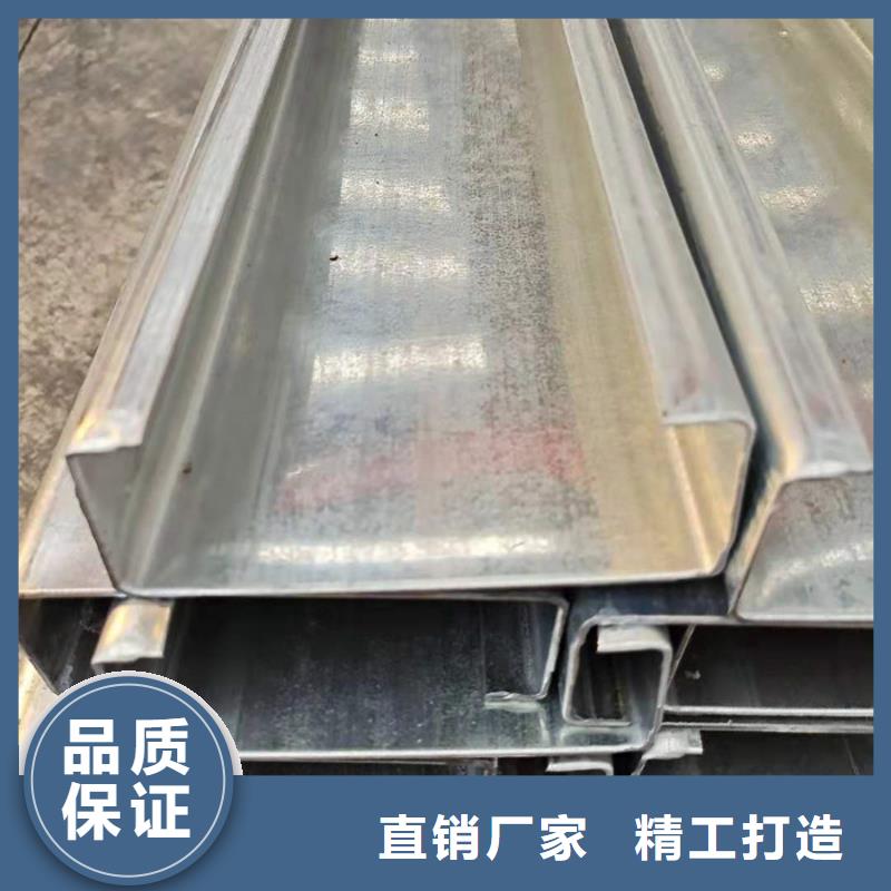 C型钢,无缝方管快速发货