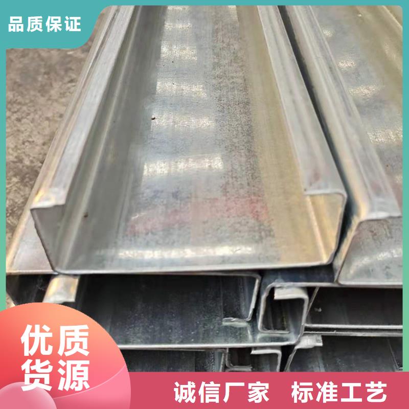 【C型钢09CrCuSb工字钢实力优品】