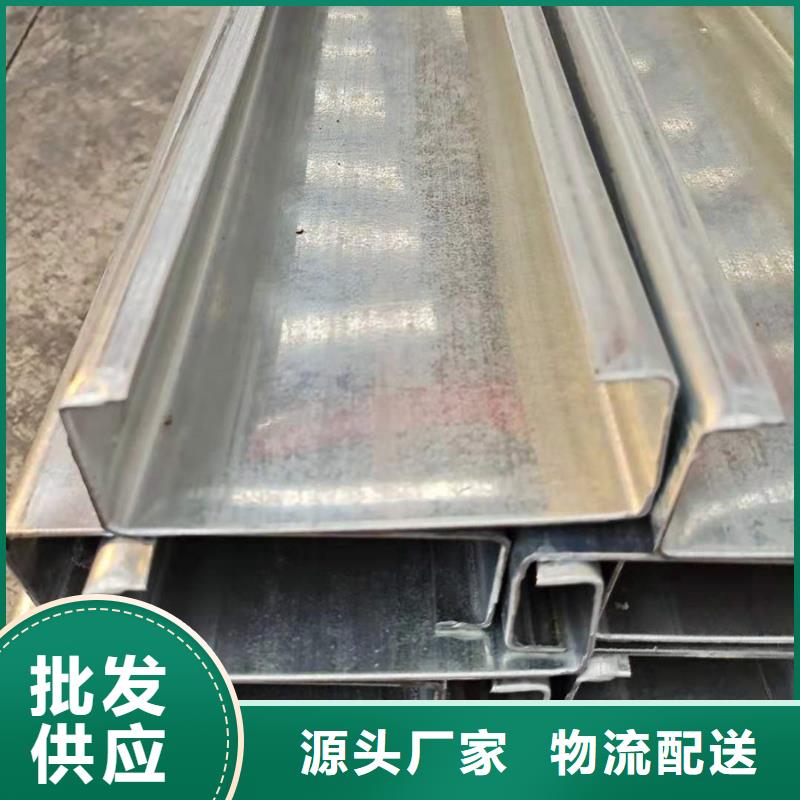 C型钢ND槽钢主推产品