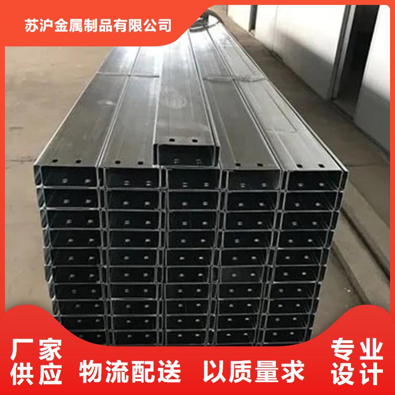 【C型钢,ND工字钢适用场景】