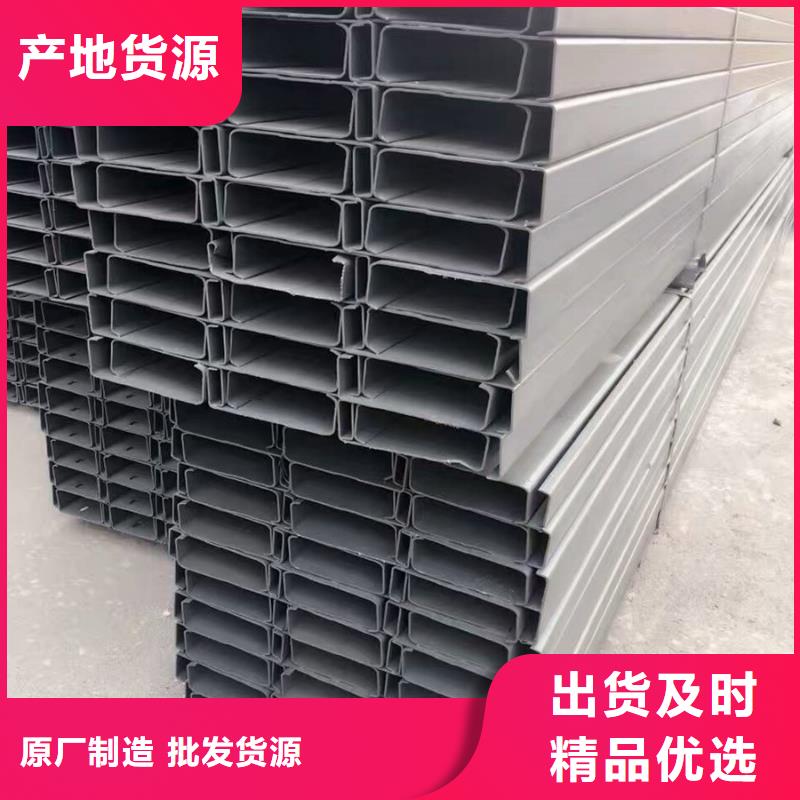 【C型钢】09CrCuSb钢管当地货源