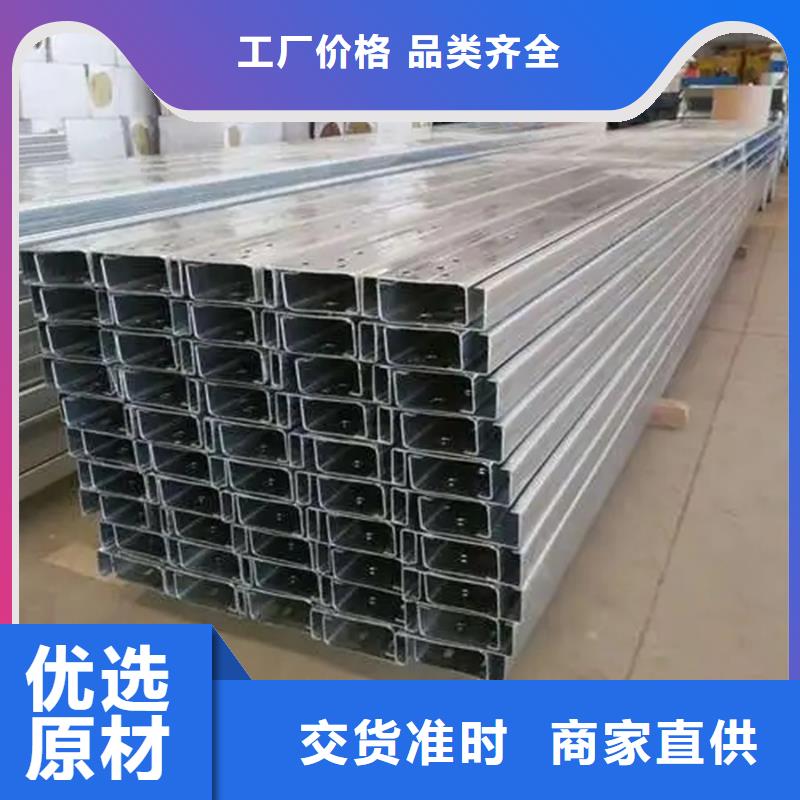 C型钢-09CuPCrNiA工字钢常年供应