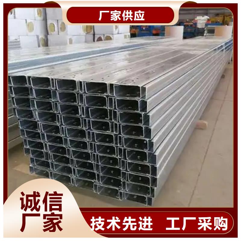 【C型钢】厚壁无缝管对质量负责