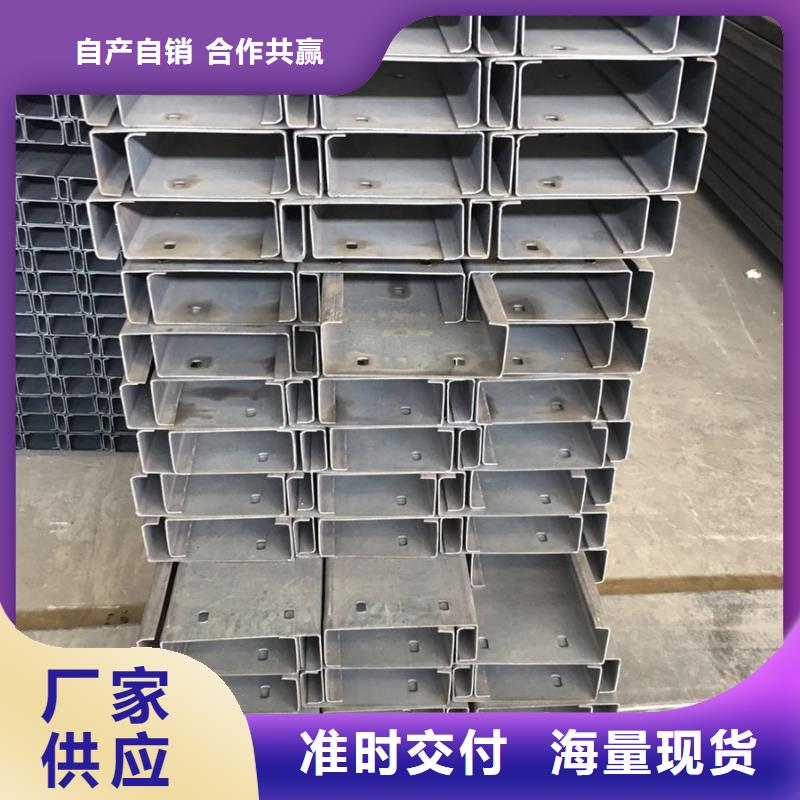C型钢09CuPCrNi-AH型钢质量看得见