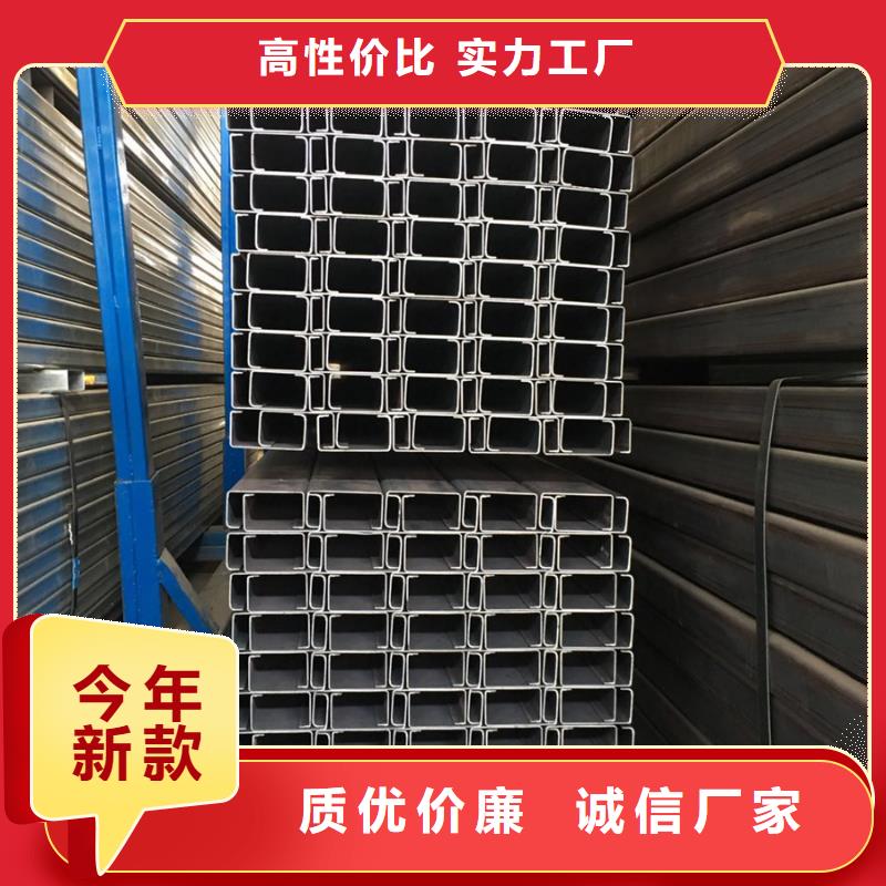 【C型钢,ND工字钢适用场景】