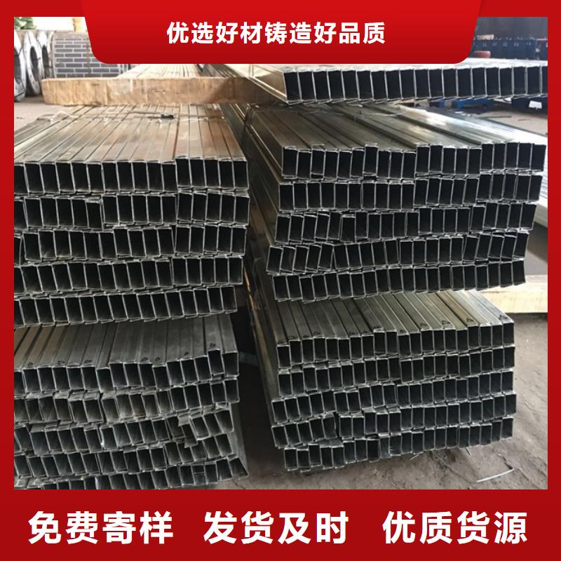 C型钢,09CuPCrNiA角钢畅销当地