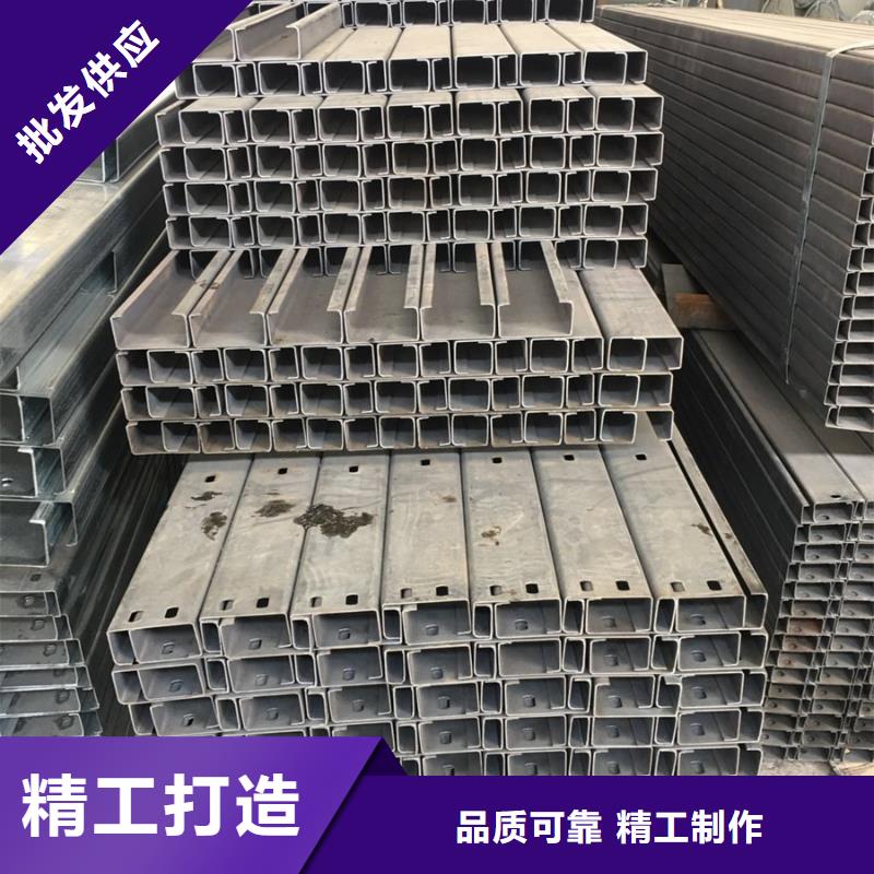 C型钢-【镀锌管】细节严格凸显品质