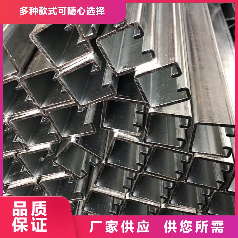 C型钢09CrCuSbH型钢好货采购