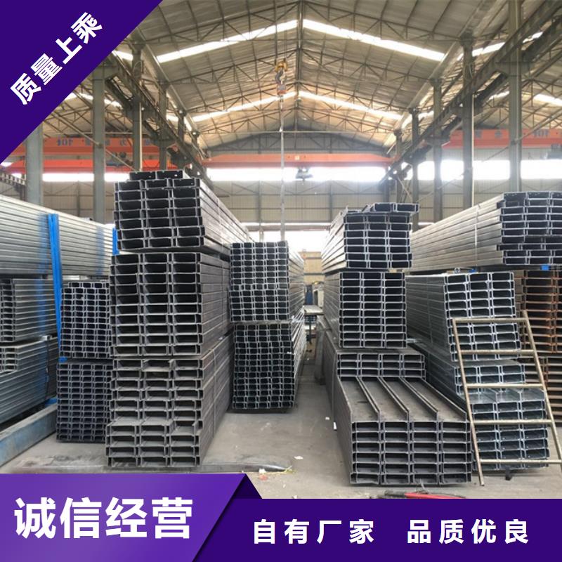 C型钢09CrCuSb钢板大量现货供应