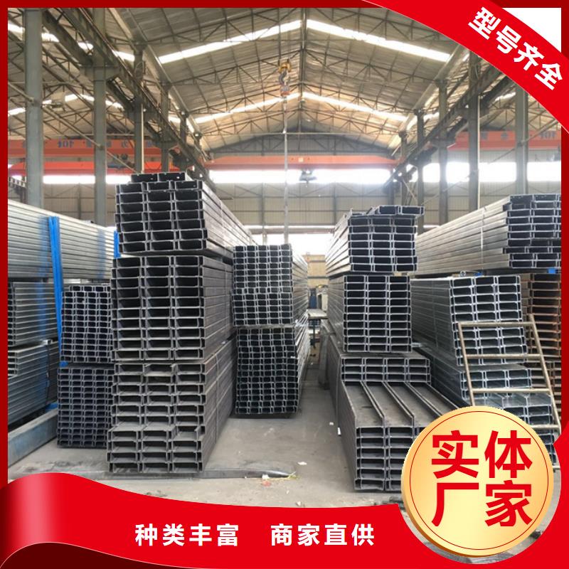 C型钢-【镀锌管】细节严格凸显品质