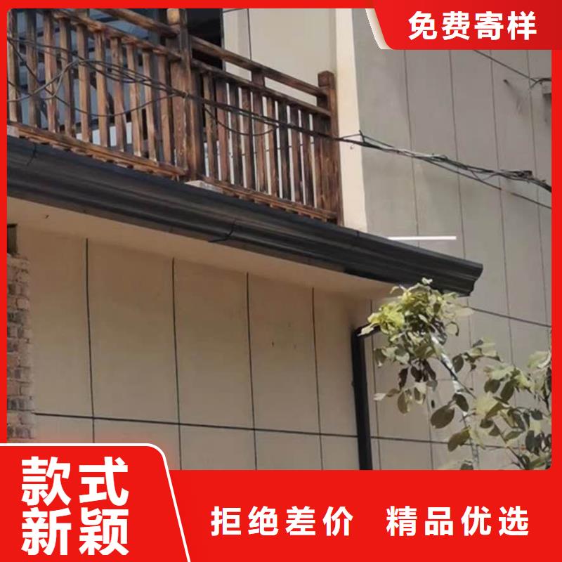 天沟_别墅屋檐排水雨链0中间商差价