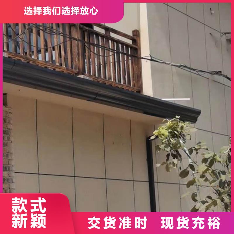 天沟无中间商厂家直销